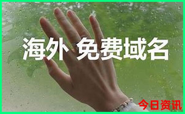 冬季旅游必去十大景点