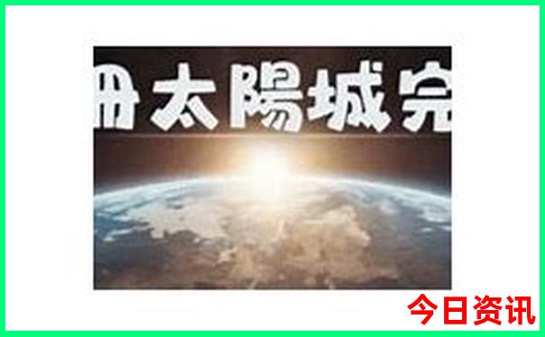 暑假哪里旅游最好