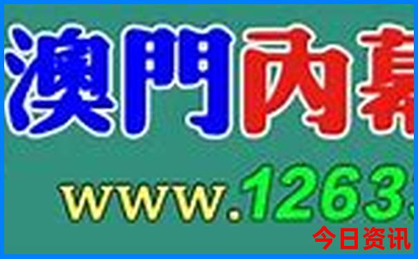 广东夏天最凉快的城市