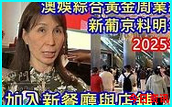 哈密旅游景点推荐